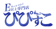 トップページ